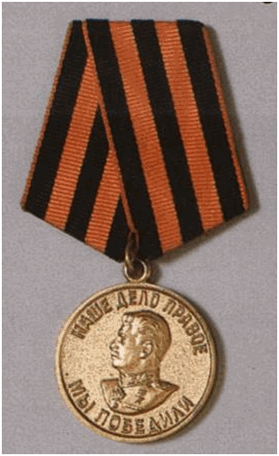 german