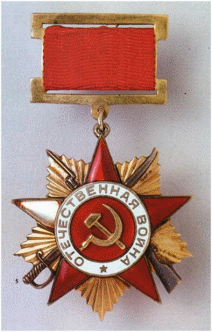 ordenvov