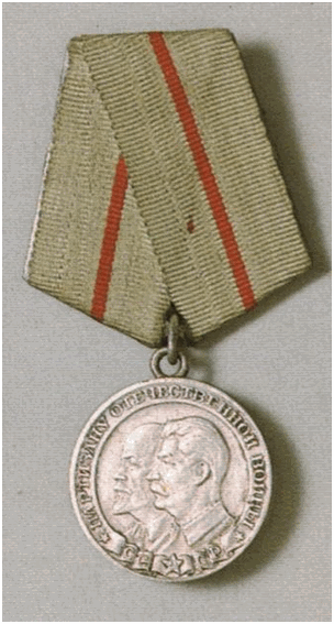 partizan