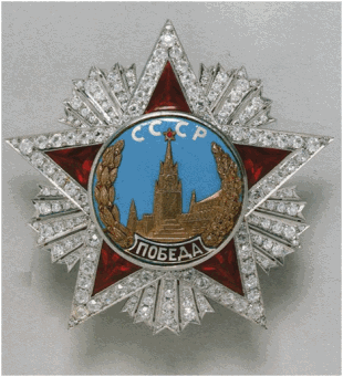 pobeda