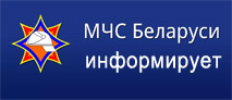 mchs
